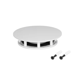 Фото #1 товара Крепление MOONLIGHT-BASE-ROUND-D18-S White (Arlight, Металл)