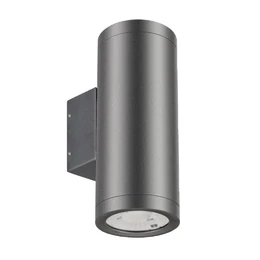 Фото #1 товара Светильник LGD-RAY-WALL-TWIN-R65-2x9W Warm3000 (GR, 23 deg, 230V) (Arlight, IP65 Металл, 3 года)