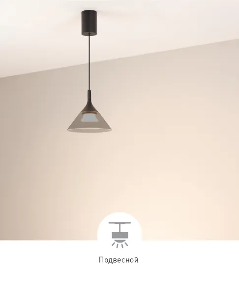 Фото #2 товара OMBRELLO