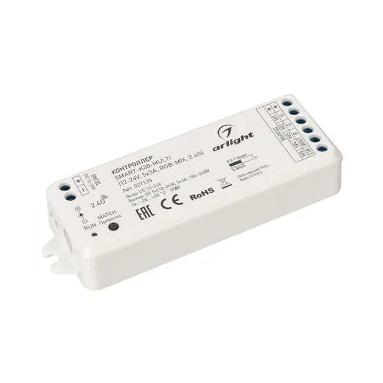 Фото #1 товара Контроллер SMART-K30-MULTI (12-24V, 5x3A, RGB-MIX, 2.4G) (Arlight, IP20 Пластик, 5 лет)