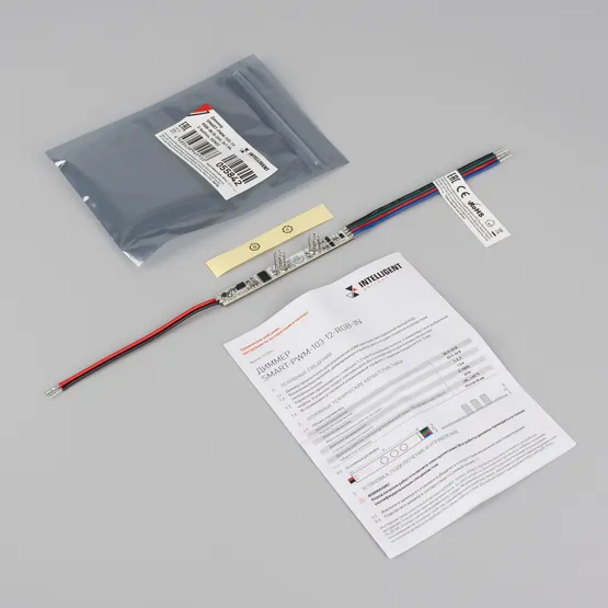Фото #3 товара INTELLIGENT ARLIGHT Диммер SMART-PWM-103-12-RGB-IN (5-24V, 3x1.5A, 2-button, SENS) (IARL, Контроллер)