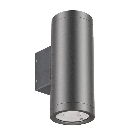 Фото #1 товара Светильник LGD-RAY-WALL-TWIN-R65-2x9W Warm3000 (GR, 23 deg, 230V) (Arlight, IP65 Металл, 3 года)