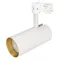 Минифото #1 товара Светильник SP-POLO-TRACK-LEG-R85-15W White5000 (WH-GD, 40 deg) (Arlight, IP20 Металл, 3 года)